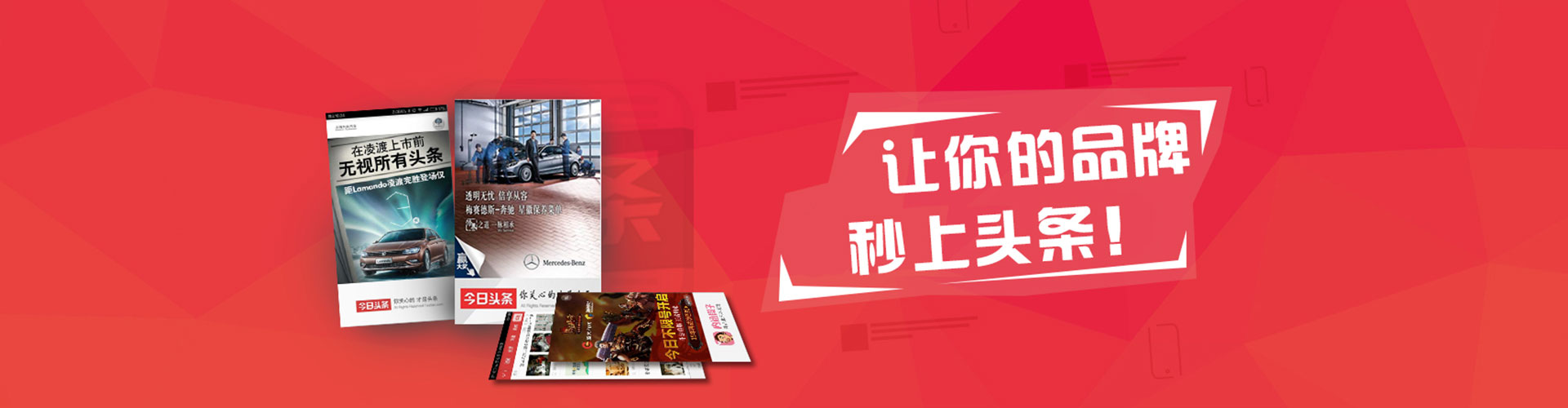 长沙百度推广代理