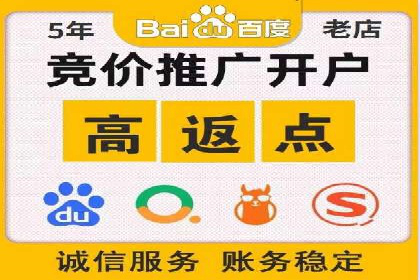 SEM运营公司成功案例集锦